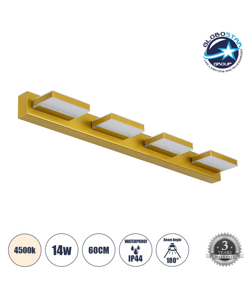 GLOBOSTAR® KARLA 60457 Μοντέρνο Φωτιστικό Τοίχου - Απλίκα Καθρέπτη Μπάνιου LED 14W 1600lm 180° AC 220-240V IP44 Φυσικό Λευκό 4500K - Lumileds SMD Chip & TÜV SÜD Driver - Χρυσό - Μ60 x Π9 x Υ5cm - 3 Χρόνια Εγγύηση